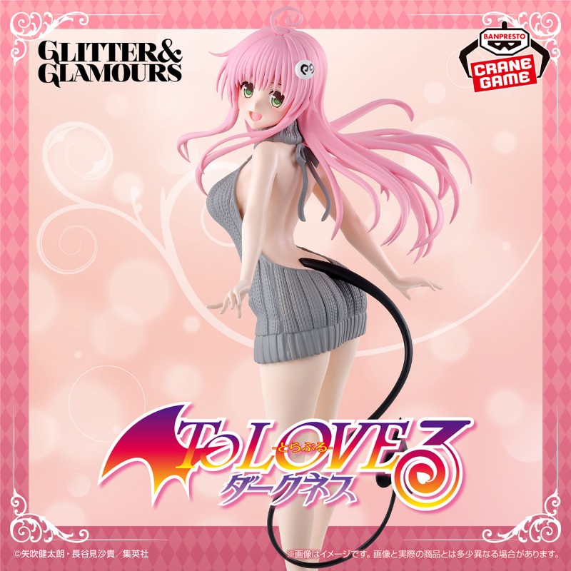 Figurine Lala Satalin Deviluke - To Loveru Darkness - Glitter & Glamours