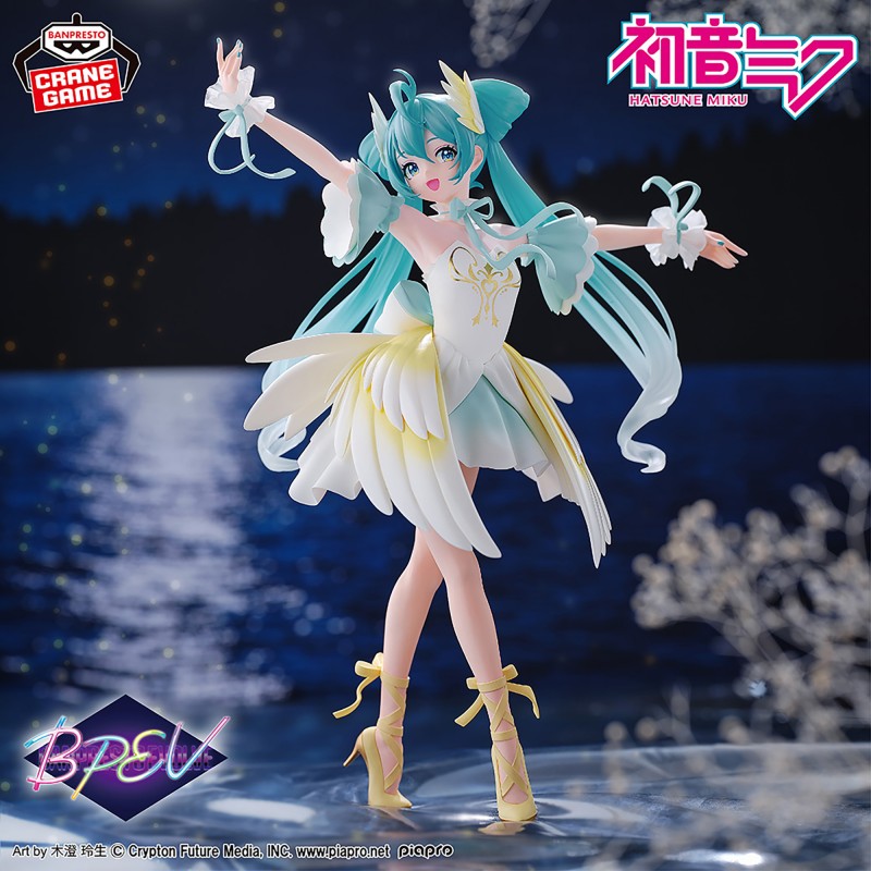 Figurine Hatsune Miku Swan Lake - Hatsune Miku - Evolve Figure Collection