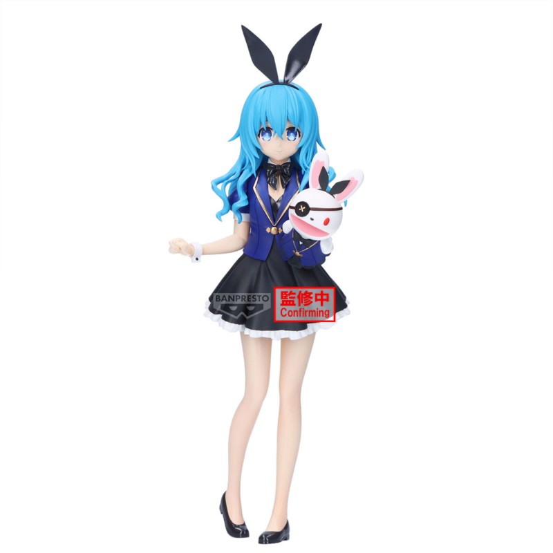 Figurine Yoshino Himekawa - Date a Live - Glitter & Glamours Figure