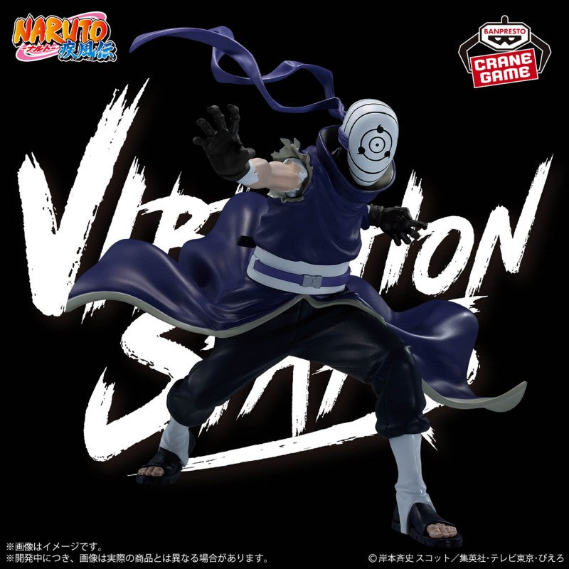 Figurine Uchiha Madara (Masque) - Naruto Shippuden - Vibration Stars