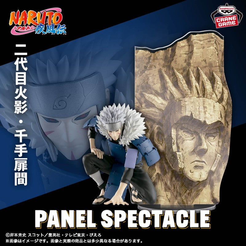 Figurine Senju Tobirama - Naruto Shippuden - Panel Spectacle