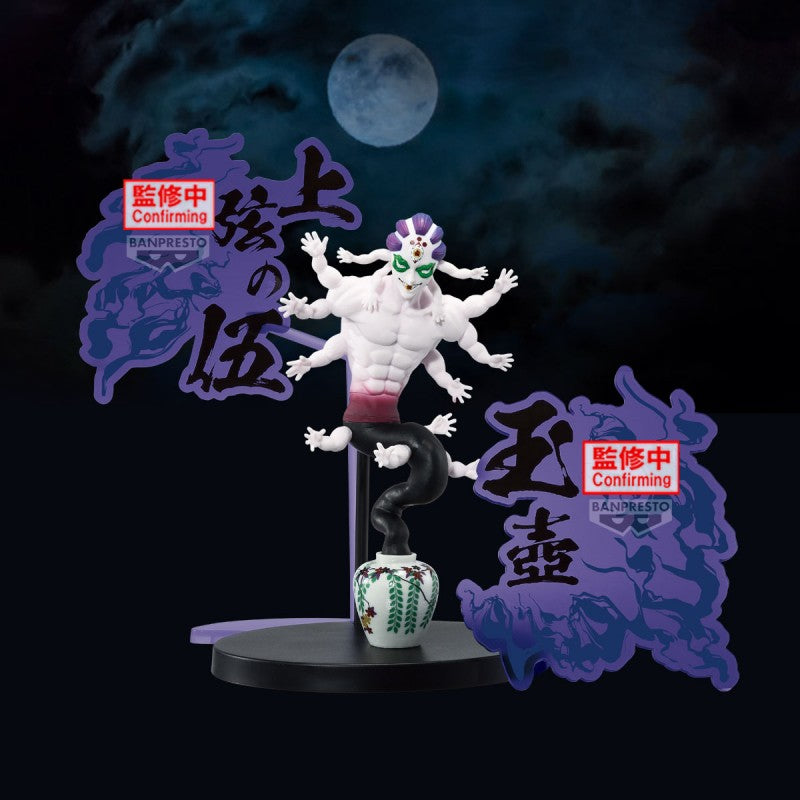 Figurine Gyokko - Demon Slayer: Kimetsu no Yaiba - Demon Series Ex