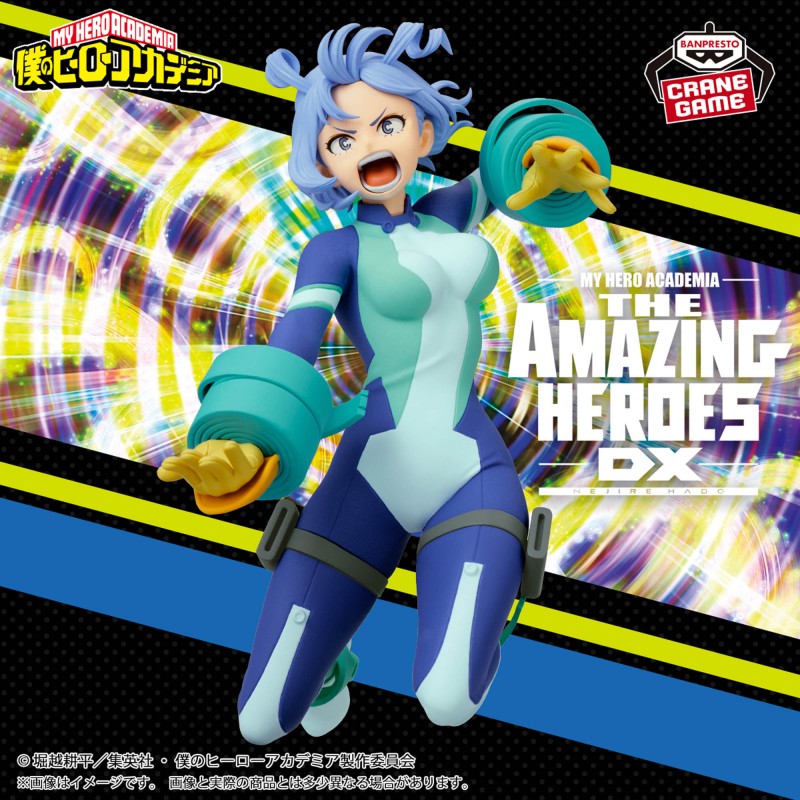 Figurine Nejire Hado - My Hero Academia - The Amazing Heroes DX