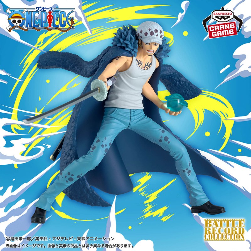 Figurine Trafalgar Law - One Piece - Battle Record Collection