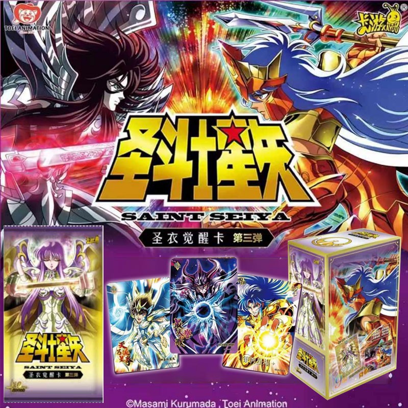 Cartes Kayou Saint Seiya Serie 3