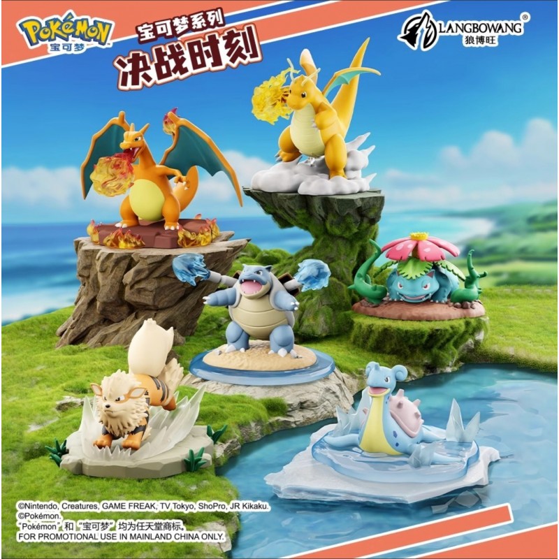 Figurine Battle Moment Ornaments Set - Pokémon