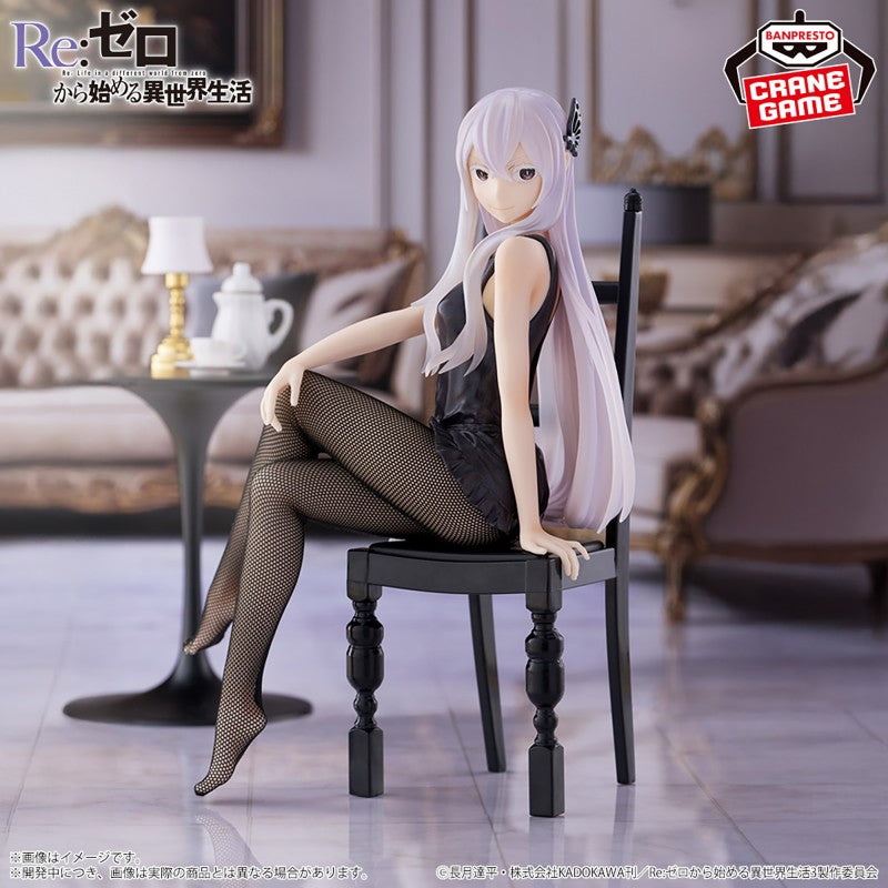 Figurine Echidna Another Color Ver. - Re: Zero Starting Life in Another World - Relax Time