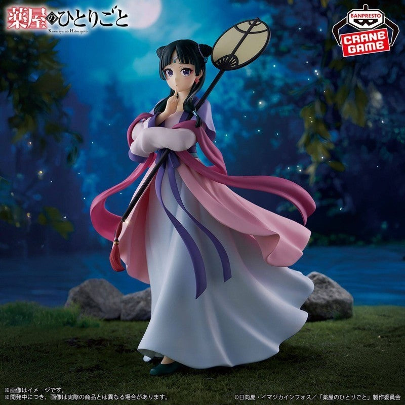Figurine Mao Mao Moon Fairy Ver. - Les Carnets de l'apothicaire