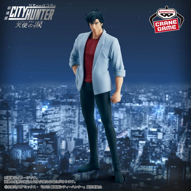 Figurine Nicky Larson (Ryo Saeba) - City Hunter the Movie Angel Dust
