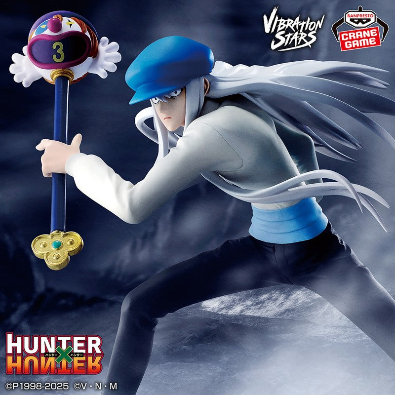 Figurine Kaito - Hunter x Hunter - Vibration Stars