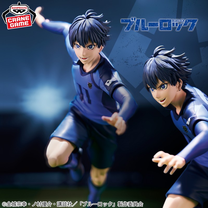 Figurine Yoichi Isagi - Blue Lock