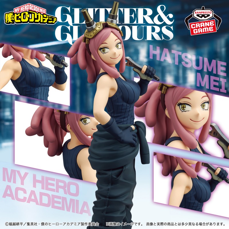Figurine Mei Hatsume - My Hero Academia - Glitter & Glamours