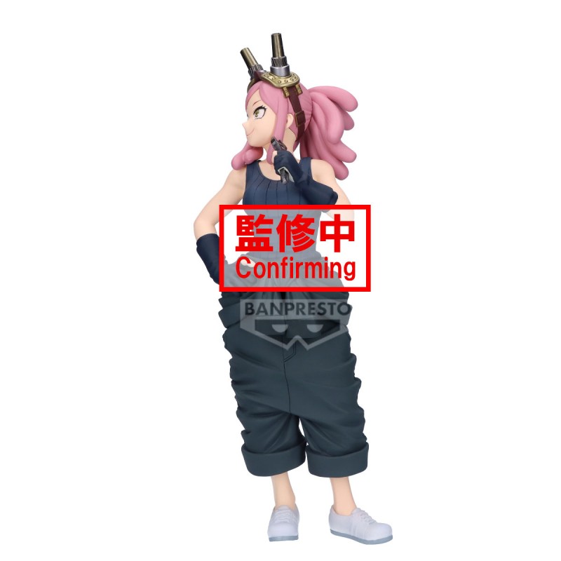 Susume