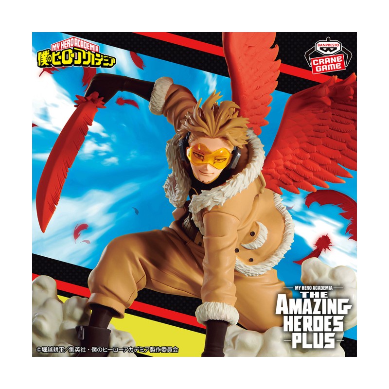 Figurine Hawks II - My Hero Academia - The Amazing Heroes Plus