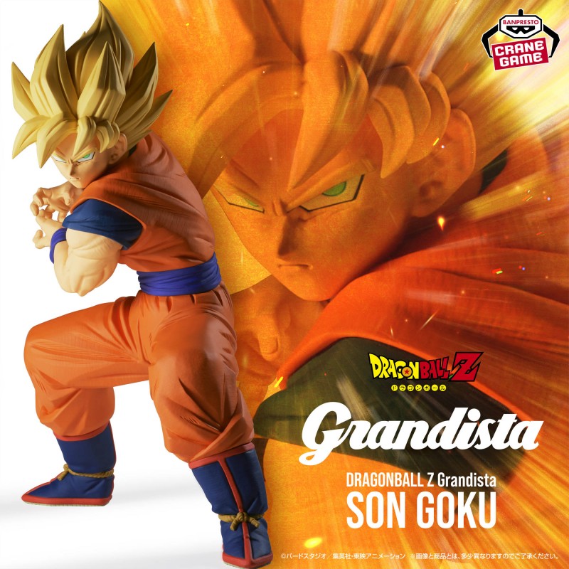 Figurine Son Goku - Dragon Ball Z - Grandista