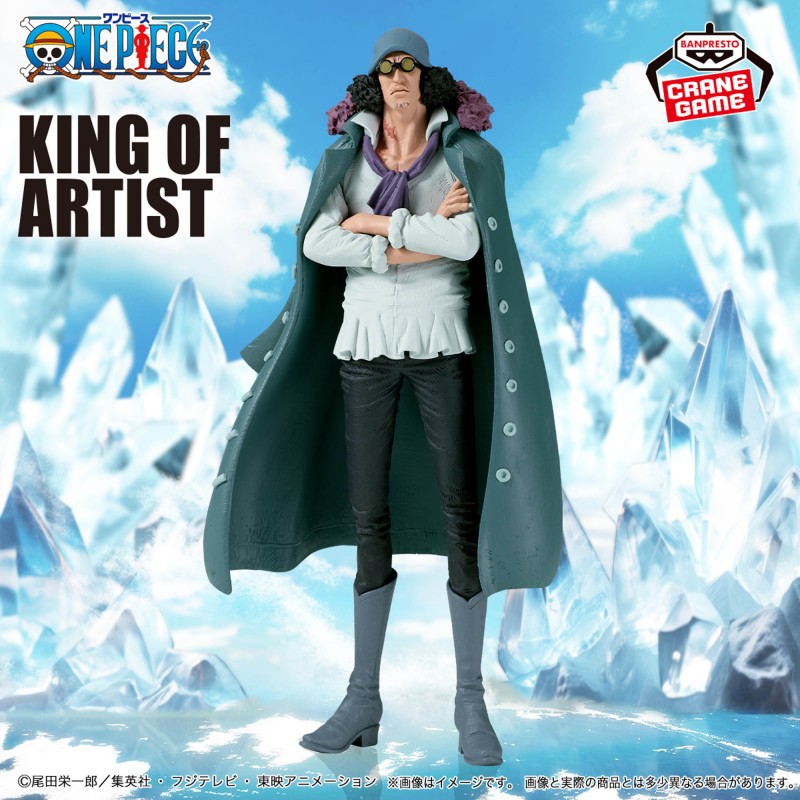 Figurine Kuzan - One Piece - King of Artist