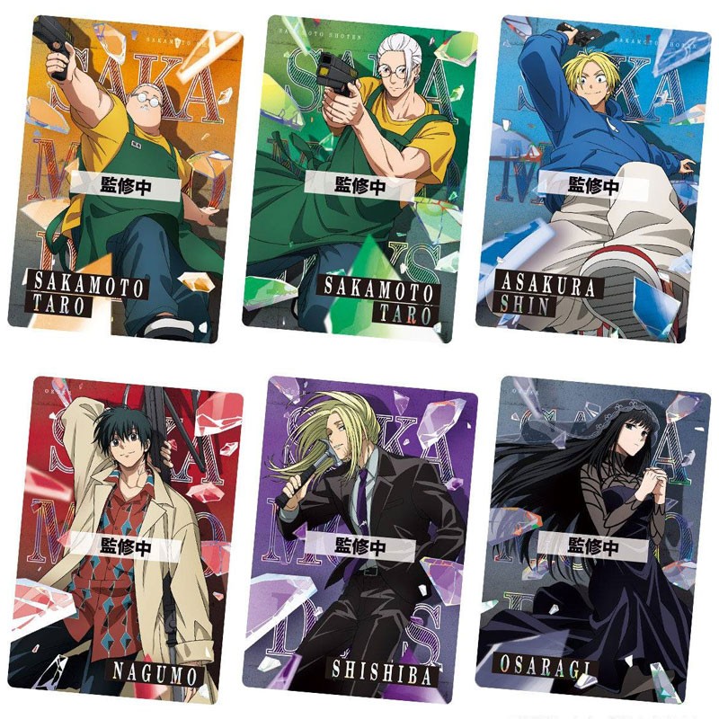 Gaufrettes Sakamoto Days