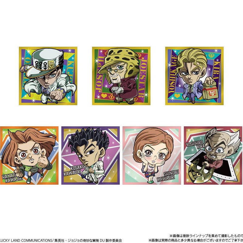 Gaufrettes Jojo's Bizarre Adventure Seal Wafer Card