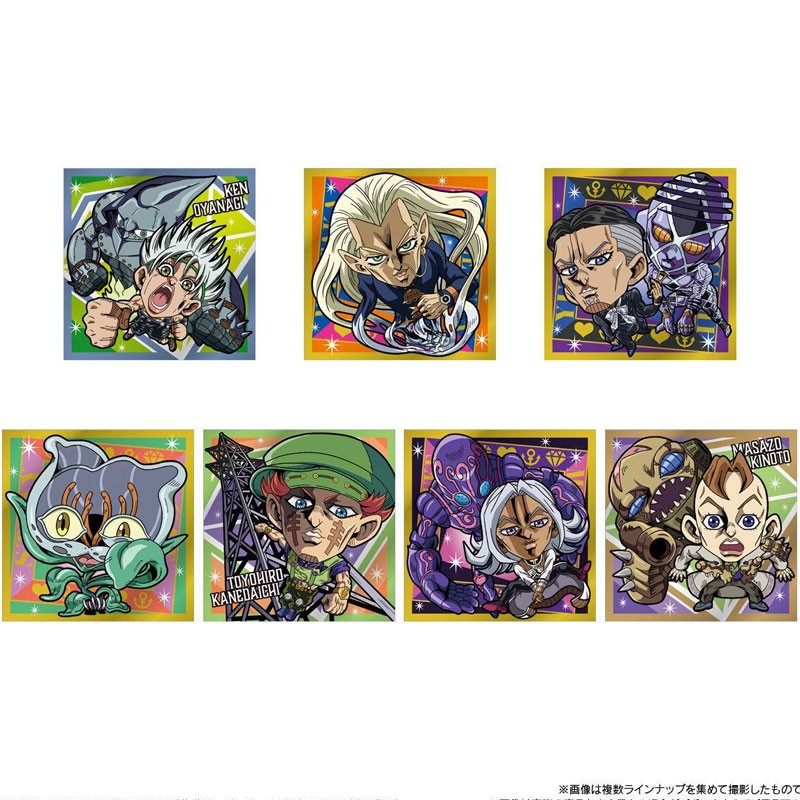Gaufrettes Jojo's Bizarre Adventure Seal Wafer Card