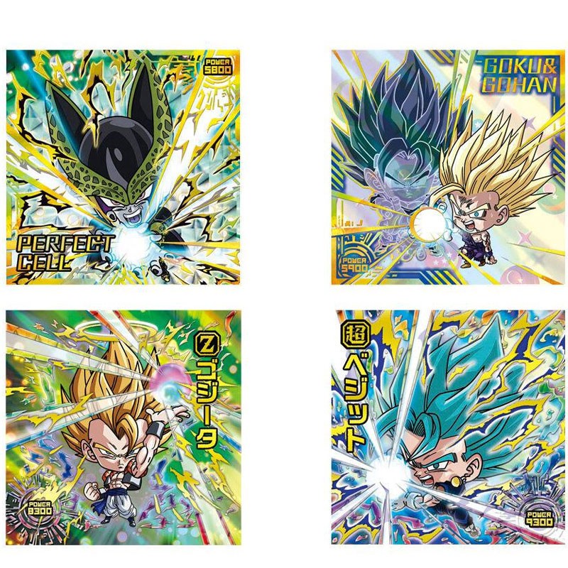 Gaufrettes Dragon Ball Super Determination to win Seal Wafer