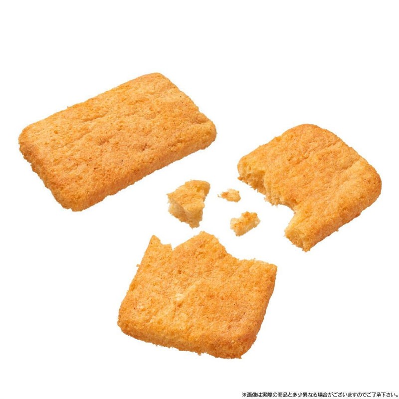 Gaufrettes Hunter x Hunter 3 Seal Wafer Card