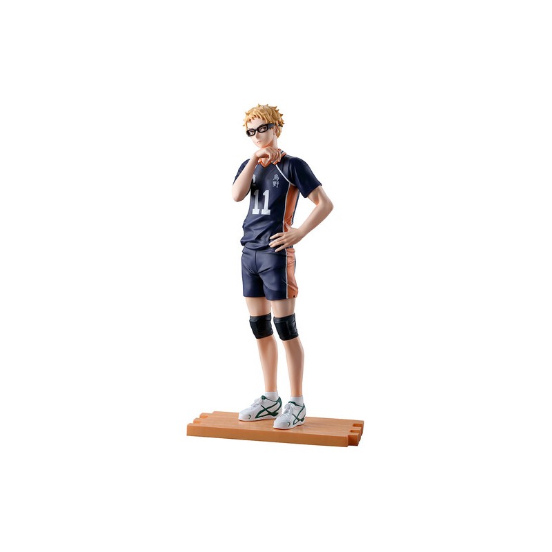 Figurine Kei Tsukishima - Haiyku!! - Ichibansho Figure Battle at the Garbage Dump 2