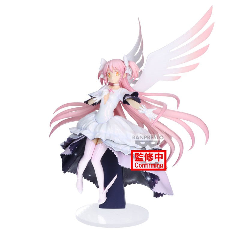Figurine Madoka - Puella Magi Madoka Magica - Banpresto Evolve