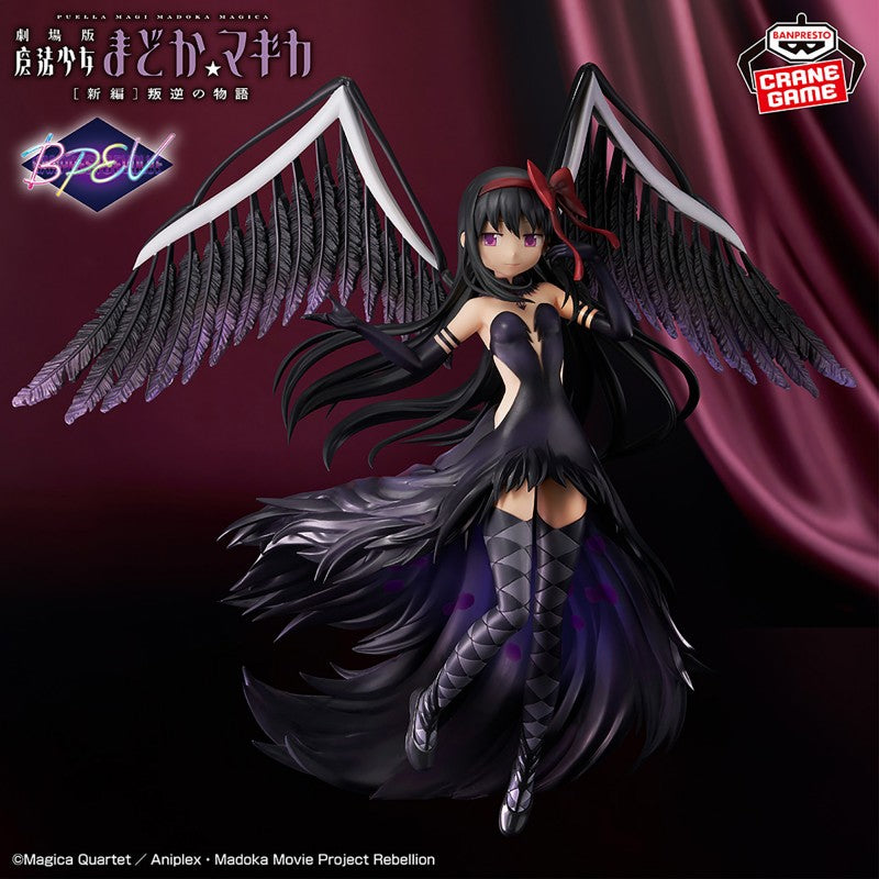 Figurine Homura Devil Ver. - Puella Magi Madoka Magica - Banpresto Evolve