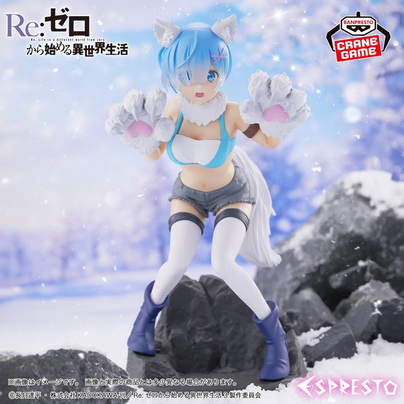 Figurine Rem Monster Motion Ver. - Re:Zero - Espresto