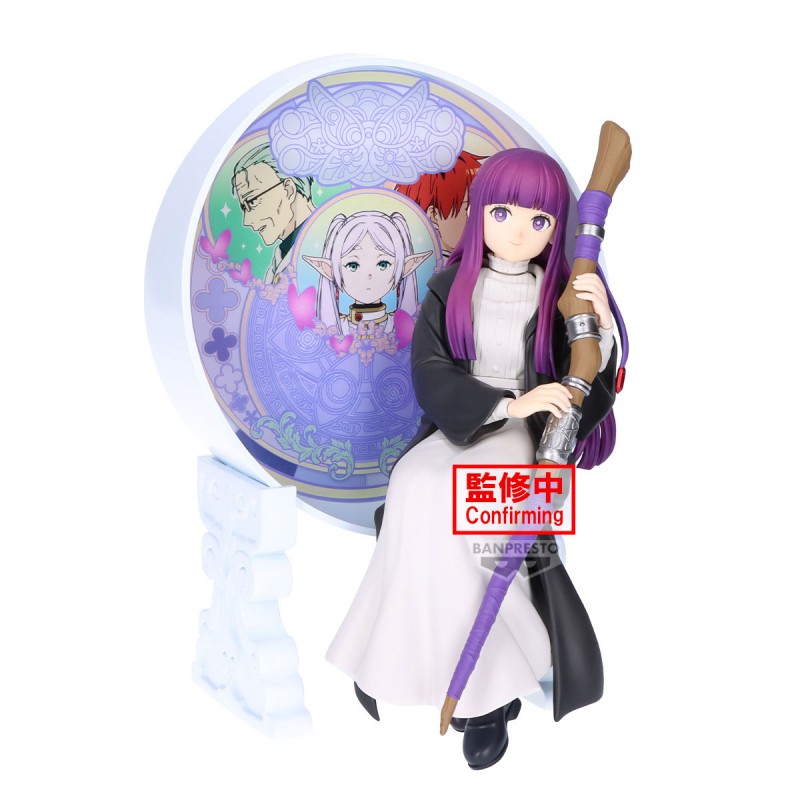 Susume