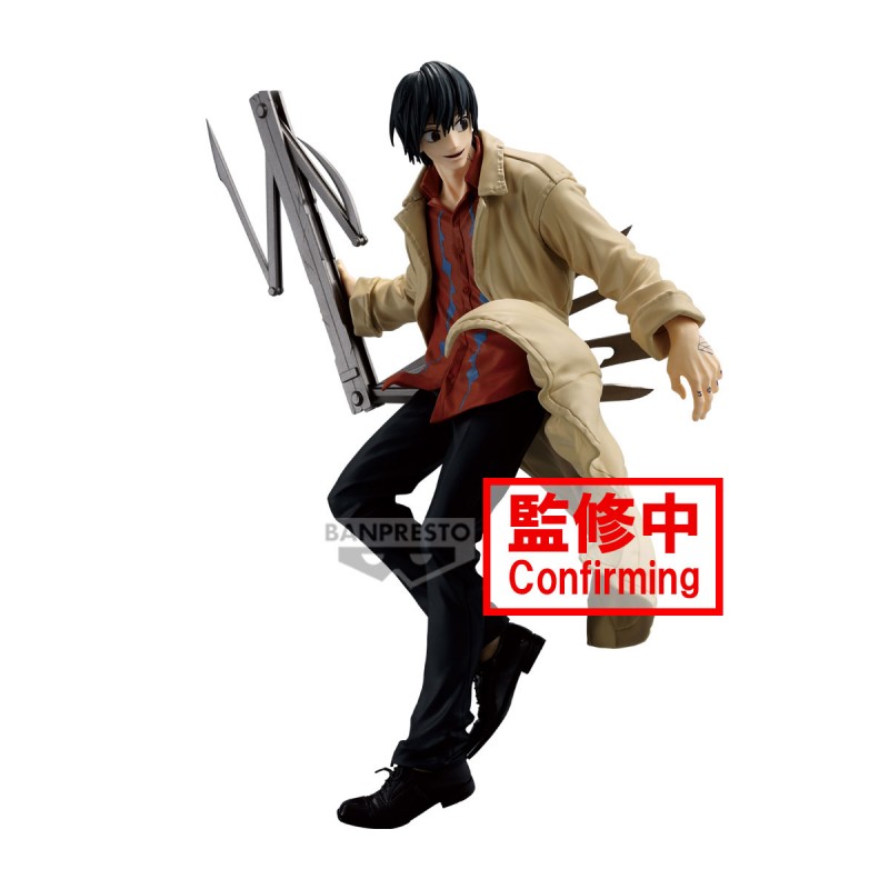 Figurine Nagumo - Sakamoto Days - Vibration Stars