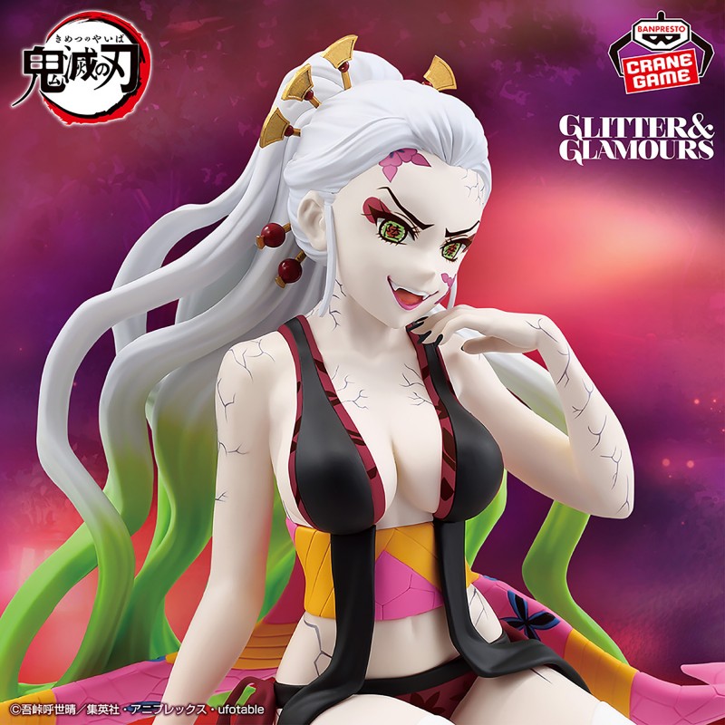 Figurine Daki - Demon Slayer: Kimetsu no Yaiba - Glitter & Glamours