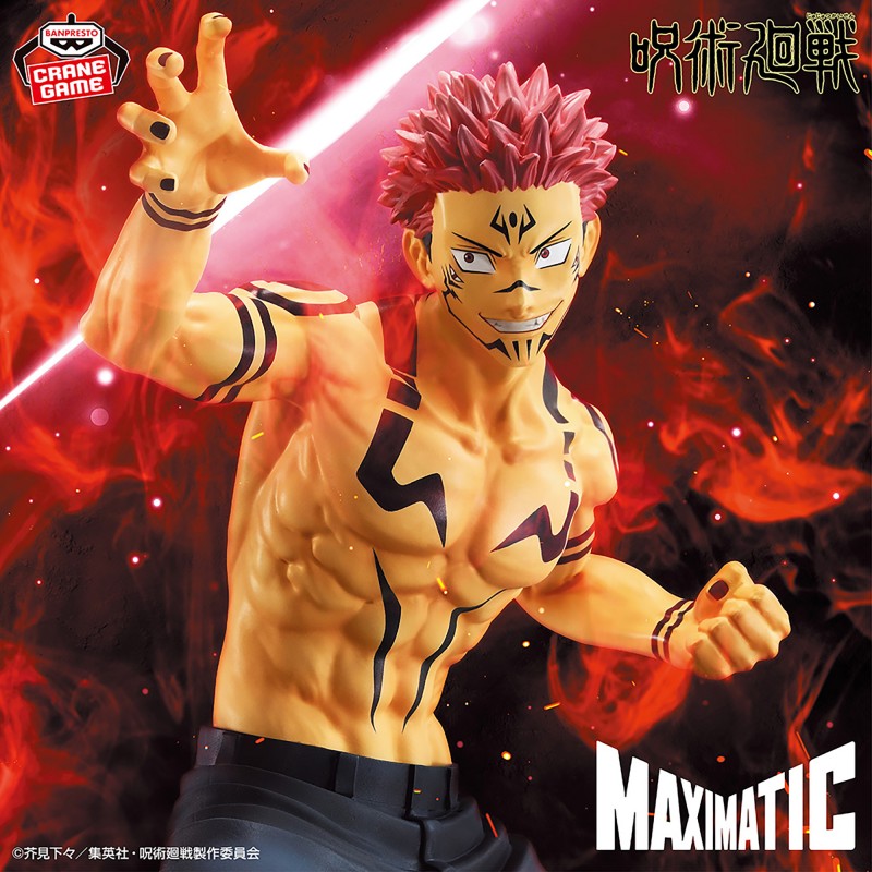 Figurine Sukuna - Jujutsu Kaisen - Maximatic