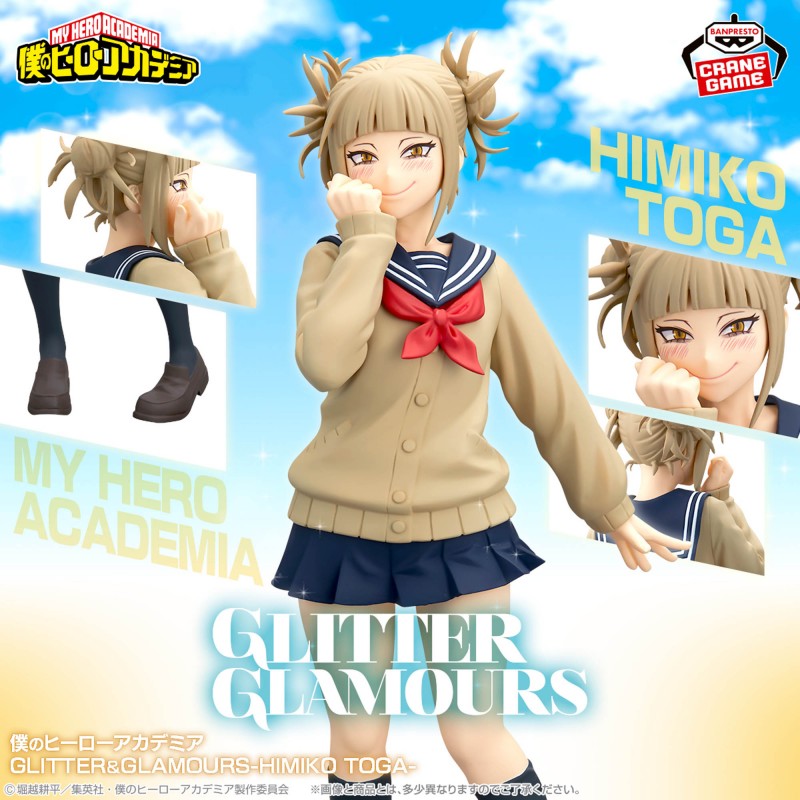 Figurine Himiko Toga - My Hero Academia - Glitter & Glamours