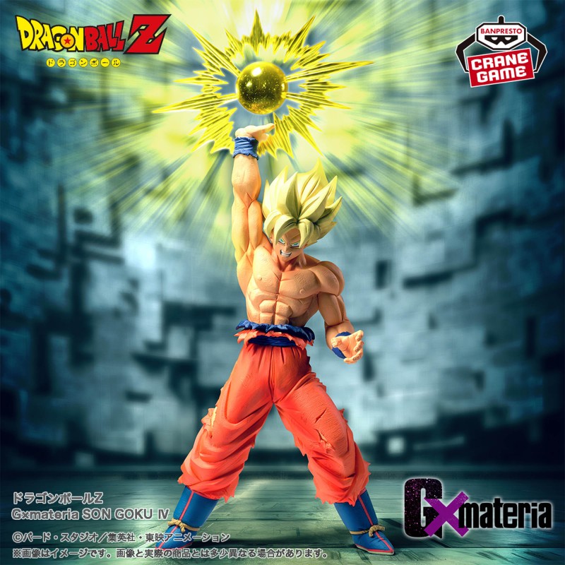 Figurine Son Goku IV - Dragon Ball Z - G x Materia