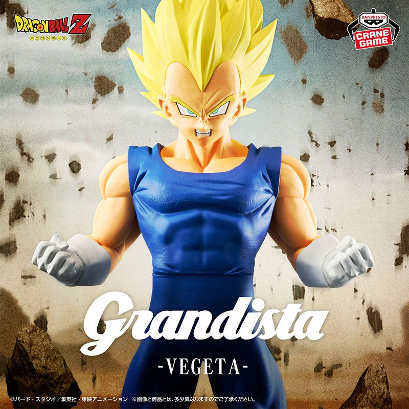 Figurine Vegeta - Dragon Ball Z - Grandista