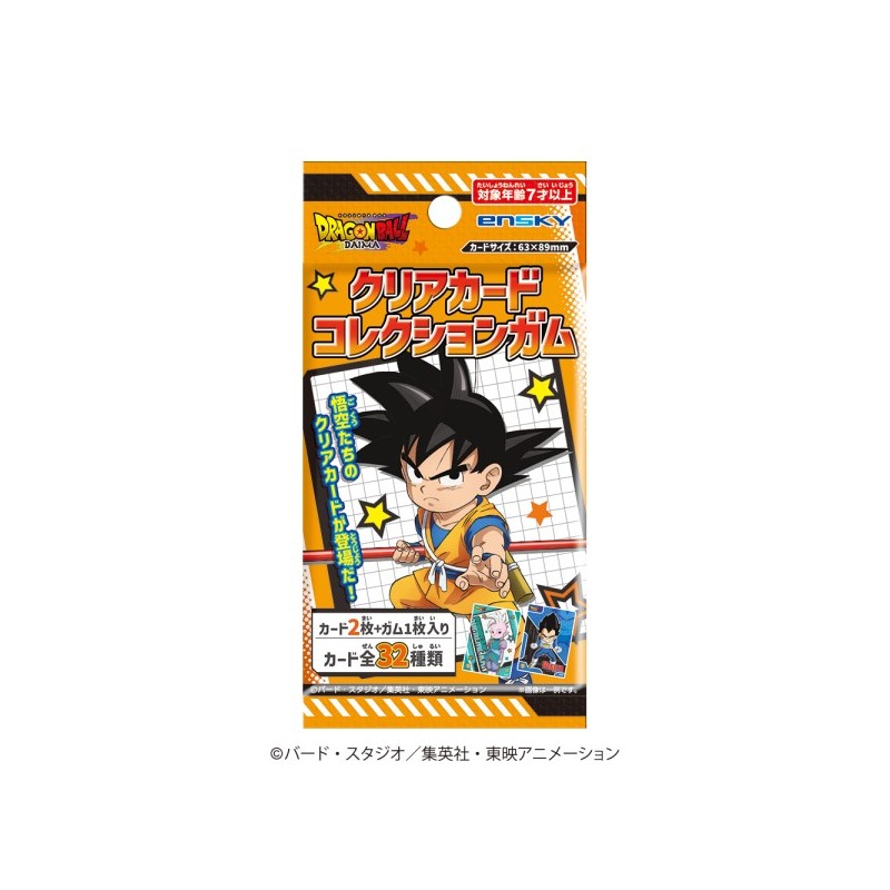 Cartes Dragon Ball Daima - Clear Card Collection Gum Vol. 1