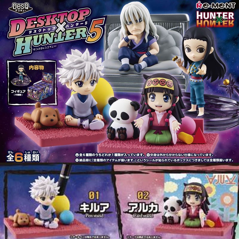 Figurine Desktop Hunter Vol. 5 - Hunter x Hunter - Rement