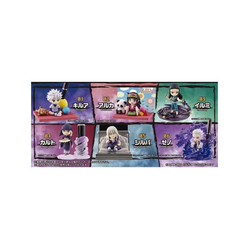 Figurine Desktop Hunter Vol. 5 - Hunter x Hunter - Rement