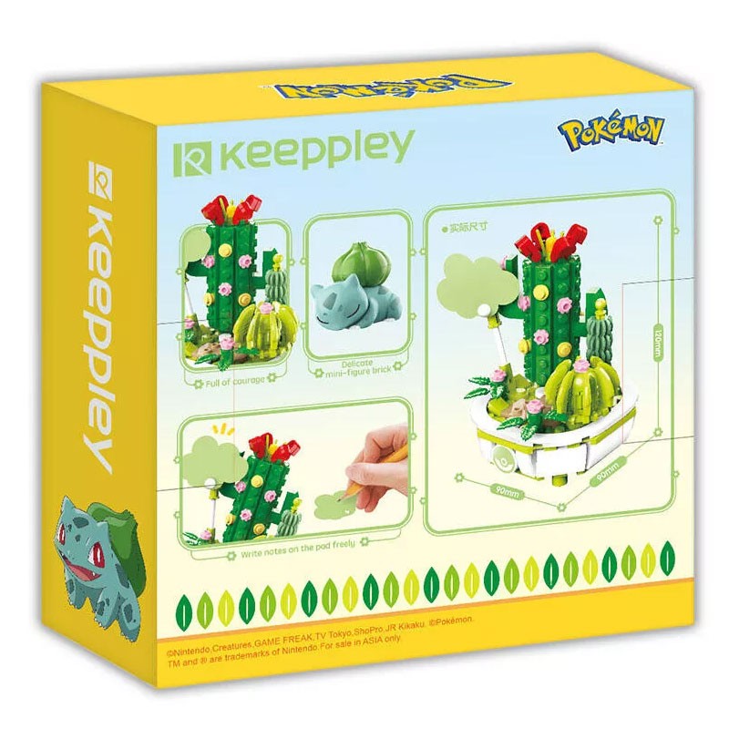 Bulbizarre Pot de Fleur - Pokémon - Keeppley Block
