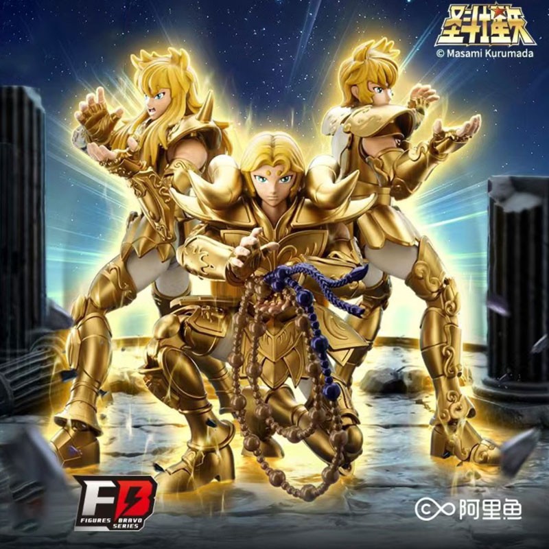 Maquette Saint Seiya - Blokees Model Kit Champion Class