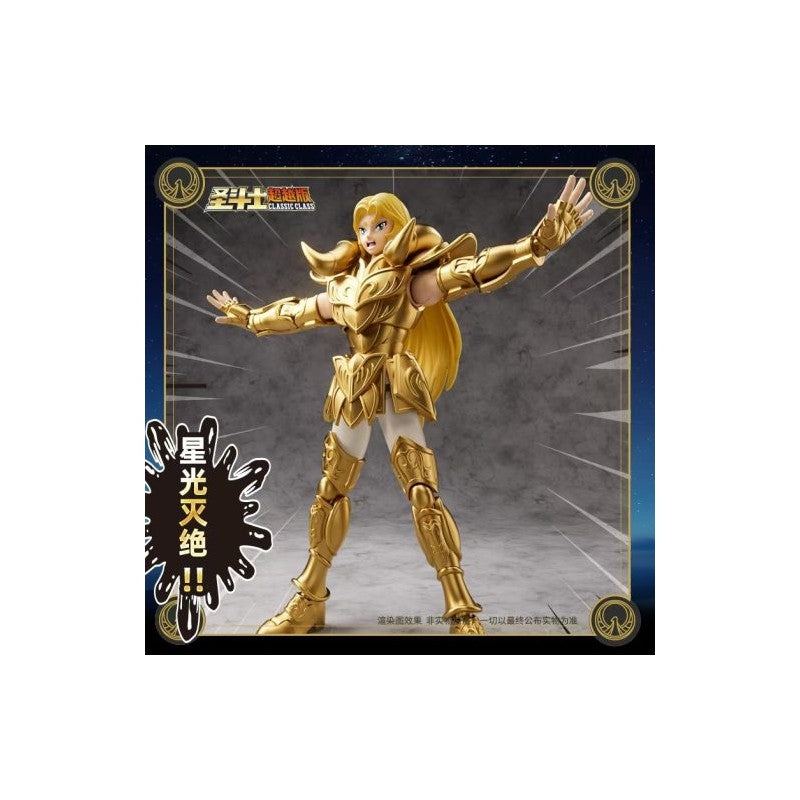Maquette Saint Seiya - Blokees Model Kit Champion Class