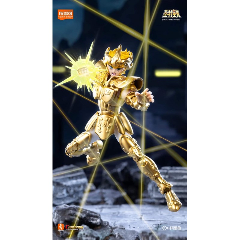 Maquette Saint Seiya - Blokees Model Kit Champion Class