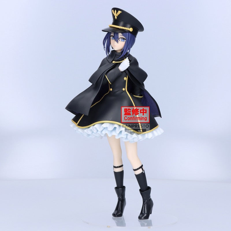 Figurine Sajuna Inui - My Dress-Up Darling - Espresto