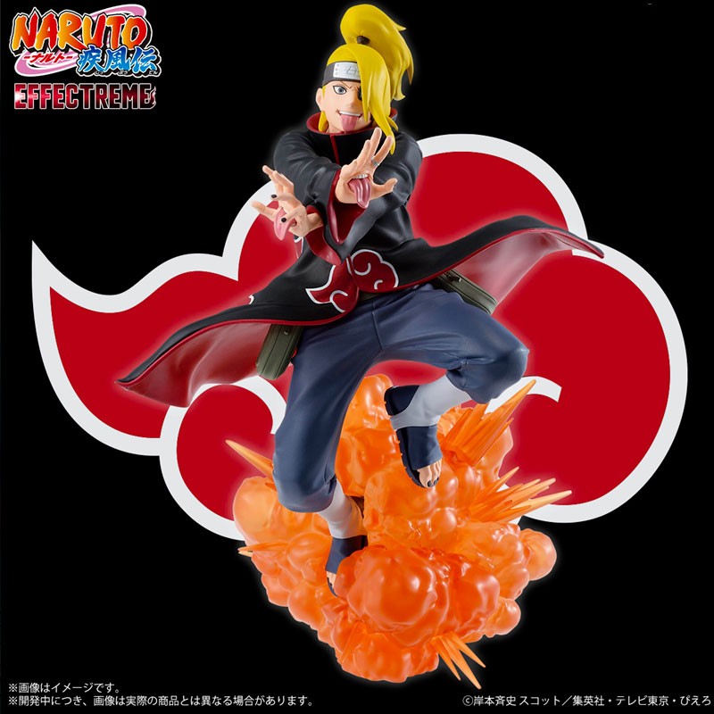 Figurine Deidara - Naruto Shippuden - Effectreme