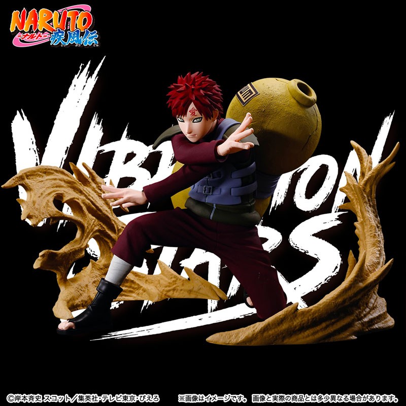Figurine Gaara - Naruto Shippuden - Vibration Stars Plus