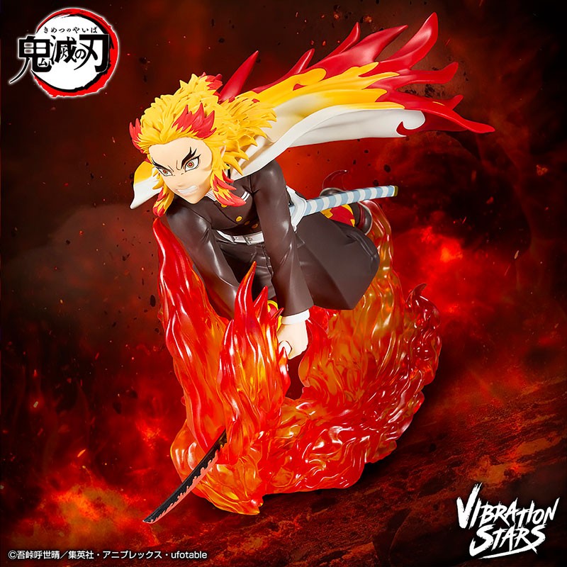 Figurine Kyojuro Rengoku - Demon Slayer: Kimetsu no Yaiba - Vibration Stars Plus