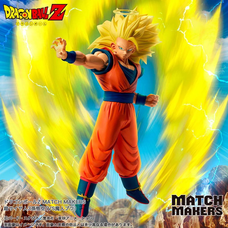 Figurine Son Goku SSJ3 - Dragon Ball Z - Match Makers