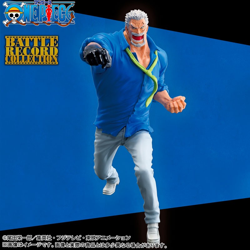 Figurine Monkey D. Garp - One Piece - Battle Record Collection