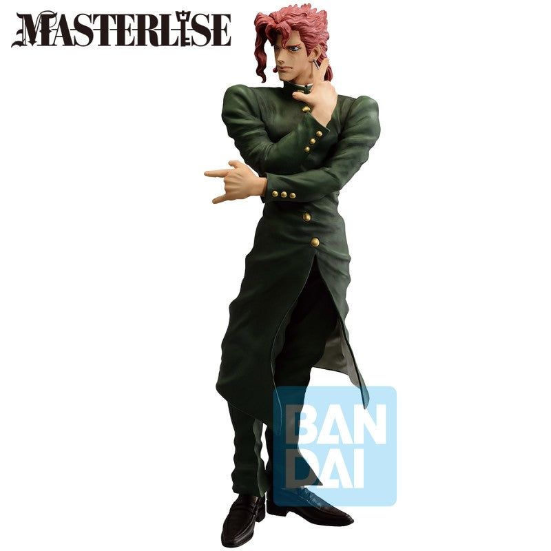 Figurine Noriaki Kakyion - Jojo's Bizarre Adventure Stardust Crusaders - Ichibansho Stardust Crusaders